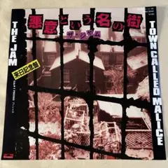 Item thumbnail for item 8adc8a4f-c5a0-41f0-b04e-a2df2cf38374