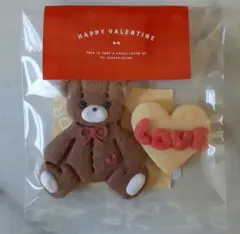 お菓子　焼き菓子　手作り　アイシングクッキー　お配り　プチギフト　バレンタイン