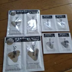 Straine シャンプー・トリートメント・ヘアオイル お試し