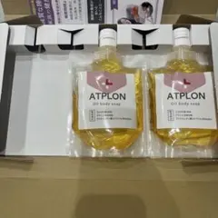 ATPLON ボディーソープと保湿バームセット - メルカリ
