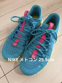 NIKE Free Metcon 5 25.5cm DV3949-302 美品
