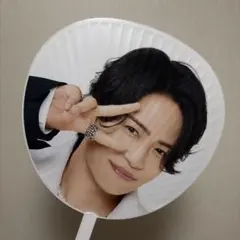 timelesz 菊池風磨　FAM うちわ