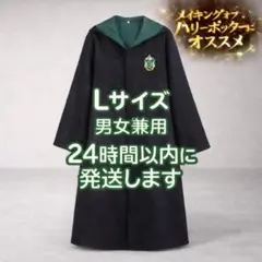 KiKi(〃ω〃)様 リクエスト 2点 まとめ商品