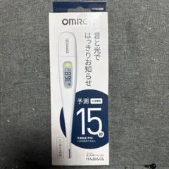 Item thumbnail for item 1929e99f-22e4-4e2e-ae3b-c5af14788e69