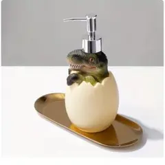 恐竜の卵型ソープディスペンサー