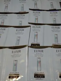 ELIXIR リフトモイストローション エマルジョンサンプル30セット