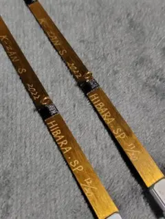 2026年最新】k-zan マスターピースの人気アイテム - メルカリ