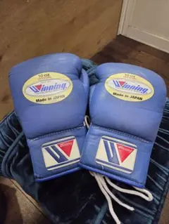 Winning ボクシンググローブ 10oz 青