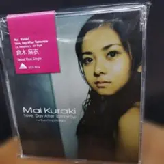 Mai Kuraki Love, Day After Tomorrow