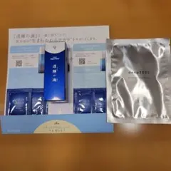 ASTERI クリスタルホワイト ファンデーション 5g×5本 4個セット - メルカリ