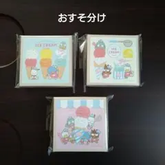 Item thumbnail for item 5a64cb3d-90e0-4b32-bb53-38d862bdd9c5