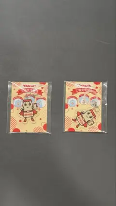 ヤクルト 工場見学限定 アクリルキーホルダー 2種セットのサムネイル