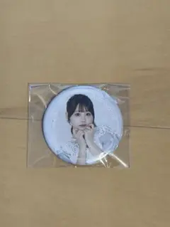 せじゅです。 ラッフルくじ 古園井 寧々缶バッチ