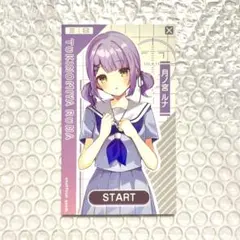 2026年最新】紫宮るな スリーブの人気アイテム - メルカリ