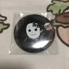 鬼滅の刃 ダイニング お楽しみくじ