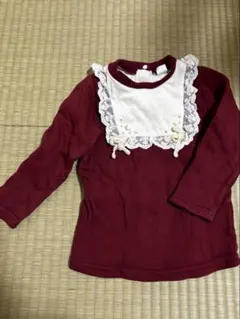 Item thumbnail for item 41960006-9518-47ee-ad3e-cc81aabae460