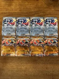 【ポケカ】ゲッコウガex sv5a.svD