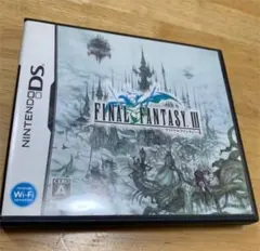 ファイナルファンタジー III