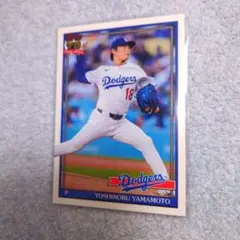 山本由伸 topps 1991 インサート