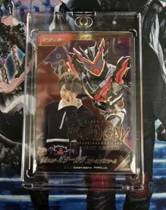 Item thumbnail for item df346c6e-bc5a-4a5c-acef-9688c1bb38b2