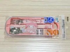 Item thumbnail for item 18fc56a5-c17b-46d6-a771-36bac75d607c