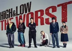 high&low 希望ヶ丘団地・幼馴染ver.クリアファイル