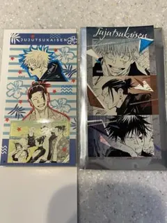 呪術廻戦 プリントシールコレクション 懐玉 玉折 五条 夏油 伏黒甚爾 天内理子