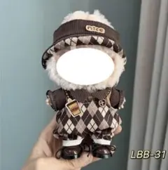 ぬいぐるみ コスチューム 新品