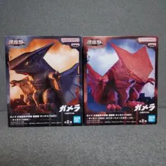 ガメラ 大怪獣空中決戦 ギャオス(1995) 鎮座獣 フィギュア A B カラー