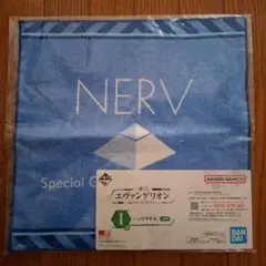 エヴァンゲリオン　一番くじ　ハンドタオル