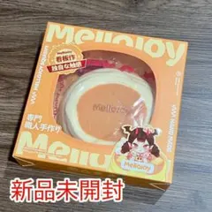 Mellojoy 贅沢スフレ 旧 Lサイズ - メルカリ