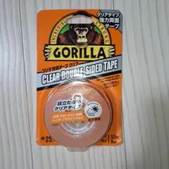 Item thumbnail for item 8c4b4dea-ef8a-4884-91e0-eb2b26f8f6f6