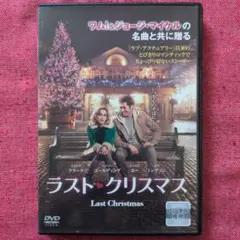 Item thumbnail for item 6bab9554-0c96-4344-9bc4-b1c11ed3864c