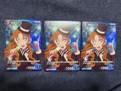 名探偵コナンカードゲーム 毛利蘭&灰原哀 MR 魅惑のマジック - メルカリ