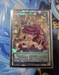 2025年最新】顕現の秘儀の人気アイテム - メルカリ