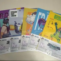 *5点セット未開封*一番くじ ワンピース未来島エッグヘッド K賞