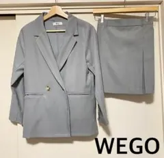 WEGO ウィゴー　秋冬　グレー スカートスーツ上下　セットアップ　S