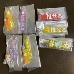 Item thumbnail for item 6310de86-d180-4a94-93f2-7cd1ffdce49c