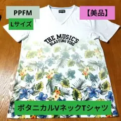 【PPFM】ボタニカル/グラデーション Vネック Tシャツ Lサイズのサムネイル