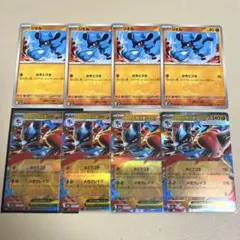 Item thumbnail for item 128fff70-b9c8-4439-80e5-57e4e2fac91c