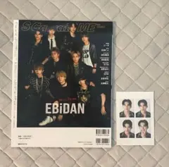 S Cawaii 2024 SUMMER