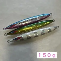 イカタカ様 リクエスト 2点 まとめ商品