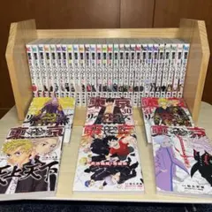 東京リベンジャーズ 全巻1-31＋キャラクターブック1,2,3