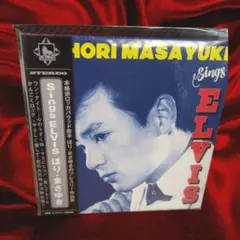 2026年最新】CD ロカビリーの人気アイテム - メルカリ