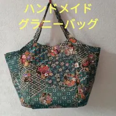 Item thumbnail for item 5185bba0-a7c2-47ab-b5e7-7bda115c687e