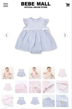 BeBe SLAPSLIP 刺繍ロンパース70cm