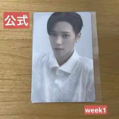 ボイプラ2 ジャン ジアハオ　トレカ