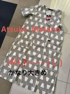 新品 マタノアツコ シックな苺総柄ワンピース・ルームウェア「Lサイズ