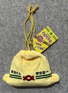 Item thumbnail for item 56eb2813-b44c-4bb0-9edf-37e4b5e23527