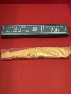 Item thumbnail for item fdc0ea9c-ff9d-478d-818e-10d1ea2c700d